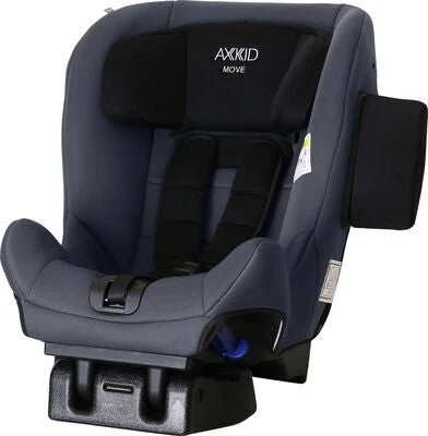 Axkid Move Bakovervendt Bilstol, Grå 4 Axkid Move Bakovervendt Bilstol, Grå - Bilde 2